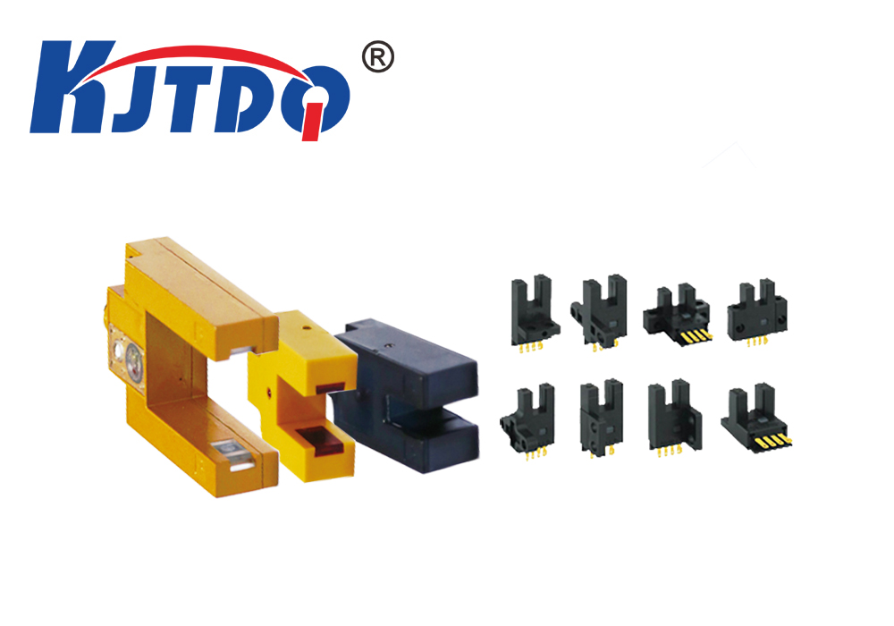 槽型光電開關 槽型光電開關