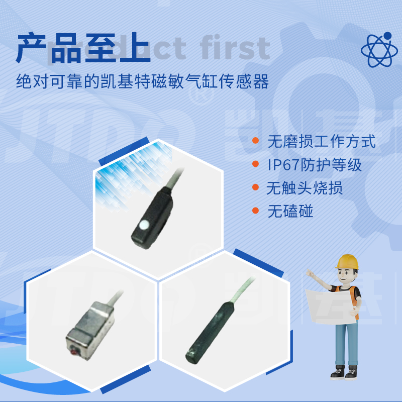 微信圖片_20230928102305_1