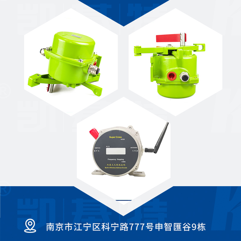 微信圖片_20230928103052