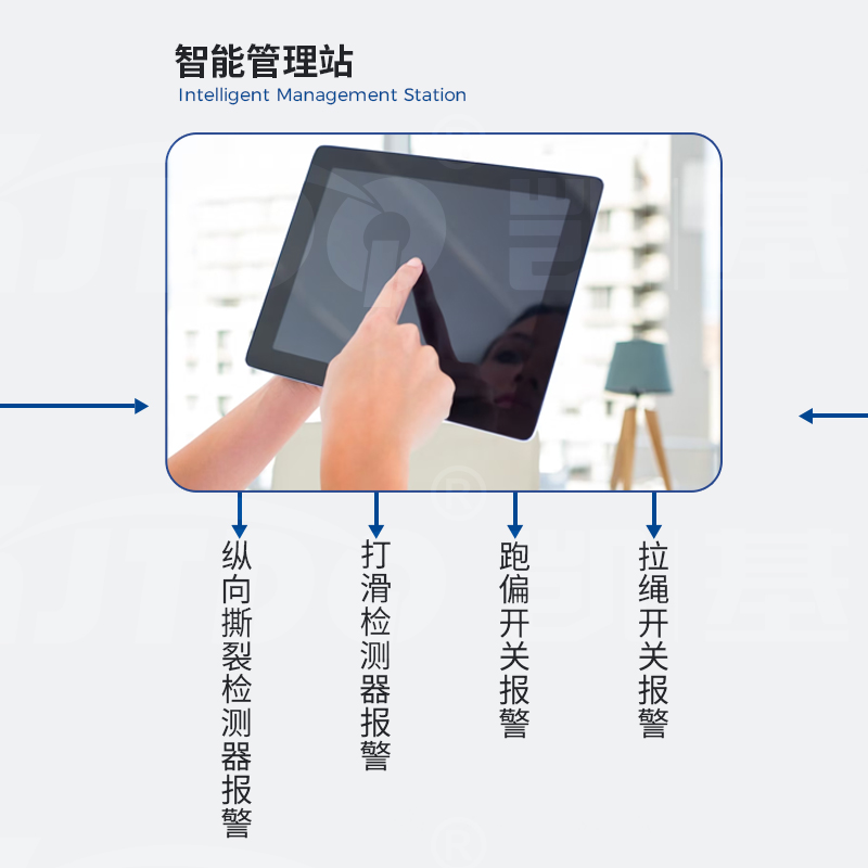 微信圖片_20230928102510_1