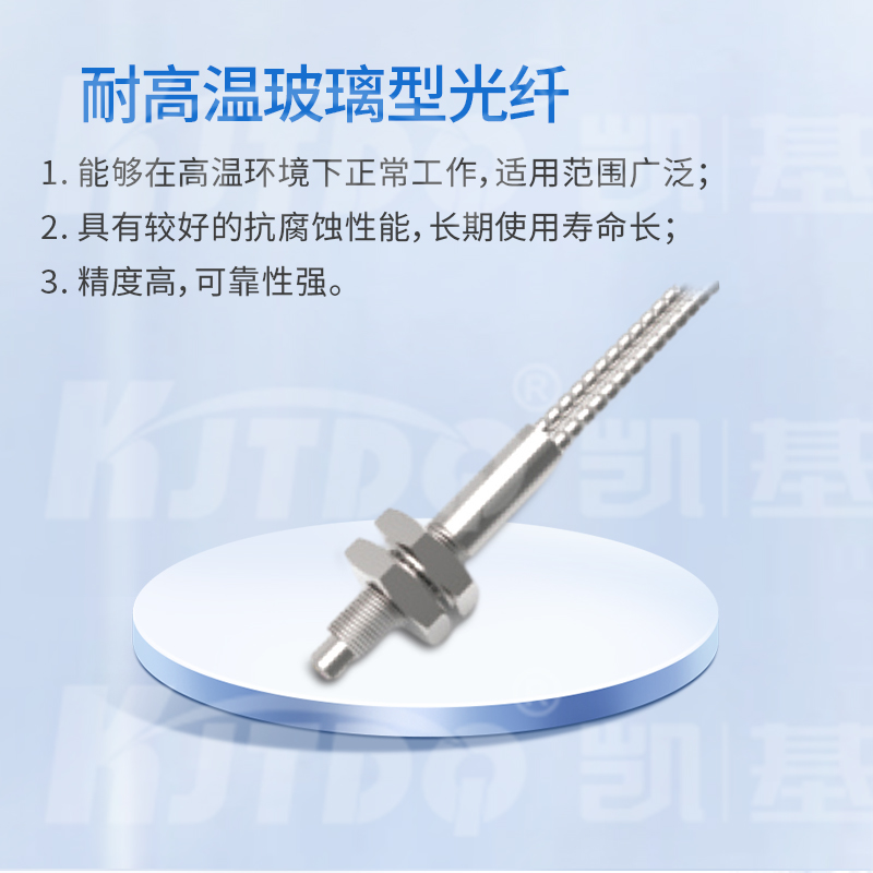 微信圖片_20230928112015