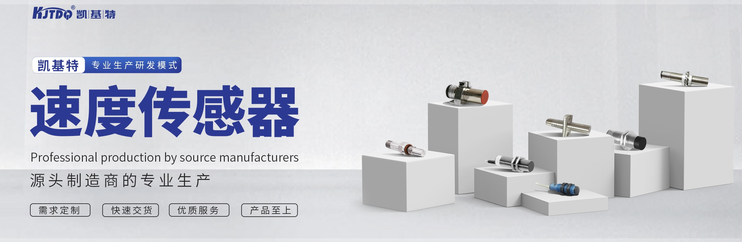 微信圖片_20230928132158