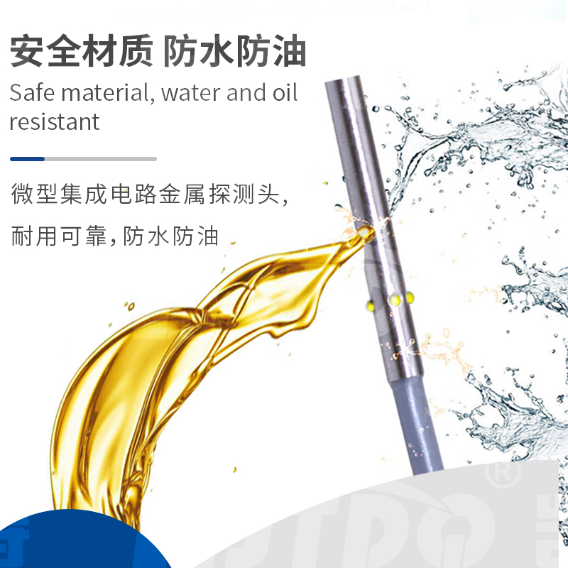 超小型接近開關_03