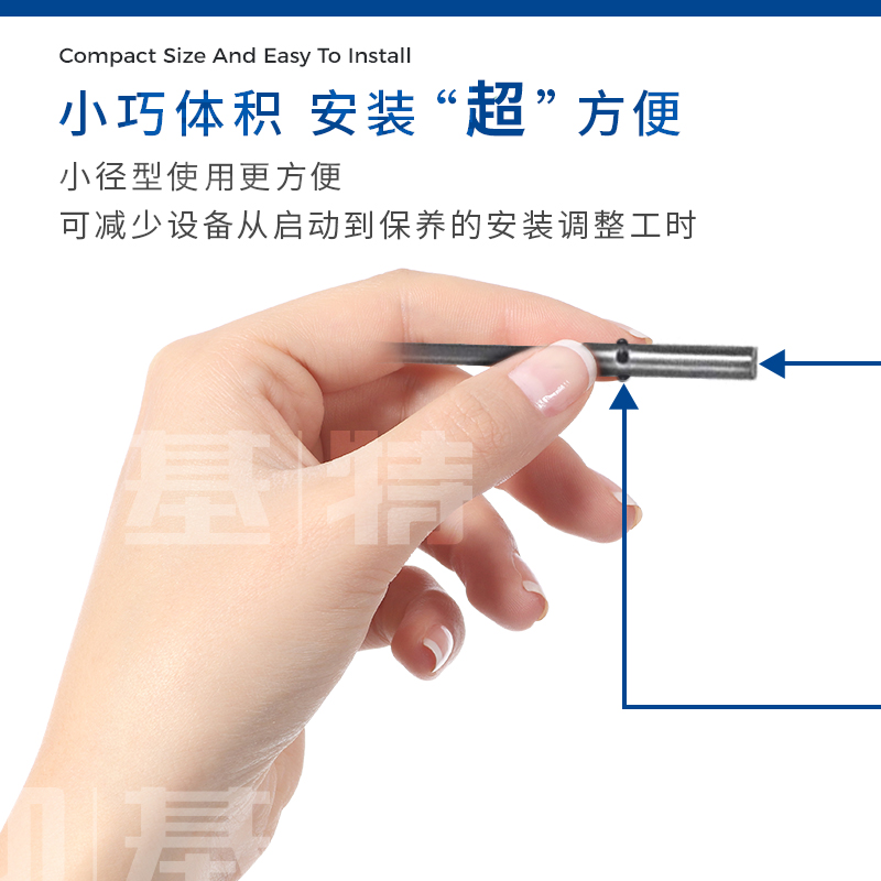 超小型接近開關_07