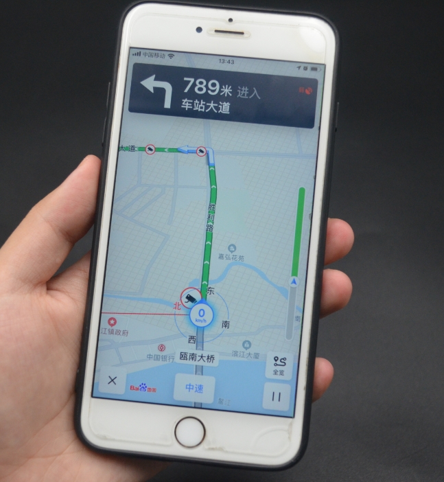 手機(jī)4 手機(jī)4