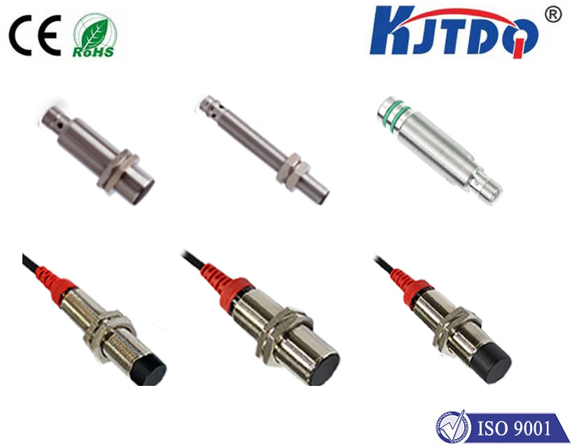 接近開關的工作原理和應用 接近開關的工作原理和應用